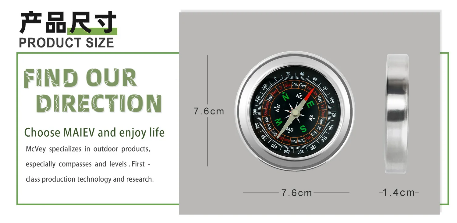 75mm Stainless Steel Compass with Digital Dial Display Pocket-Mounted Outdoor Guide for Hiking Sports Camping Other Activities