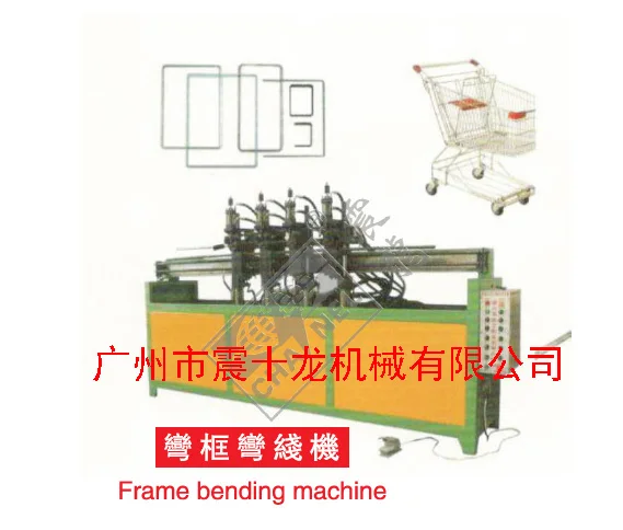 Гидравлический полуавтоматический гибочный станок с ЧПУ