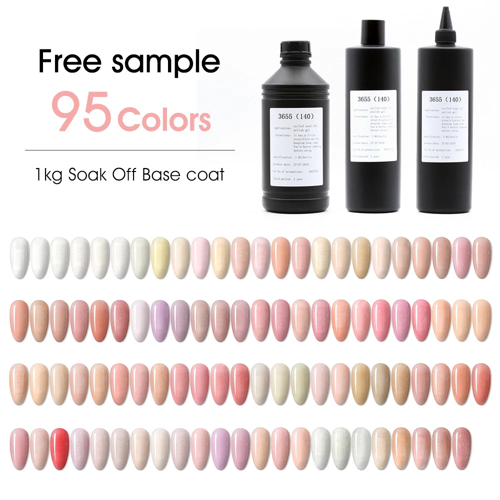 95 Nude Color Basecoat 1kg Wholesale Strong Base Coat UV Nail Primer Gel Polish Rubber Base Gel