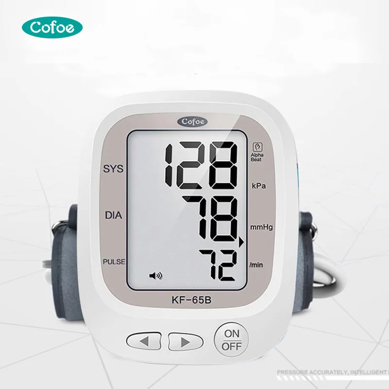 full automatic digital sphygmomanometer blood pressure meter COFOE KF-65B