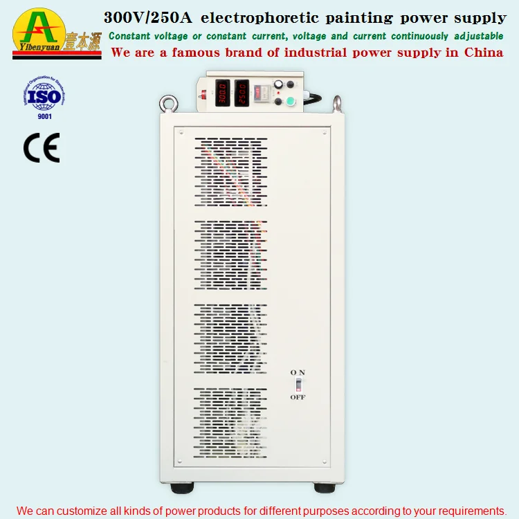 Китайское производство под заказ 150V 300V 250A 500A регулируется и регулируемой длины высокого напряжения постоянного тока электрофоретической картина блок