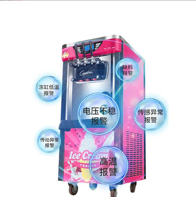 Ice cream machine desktop three colors soft ice cream machine commercial small ice cream machine stainless steel body