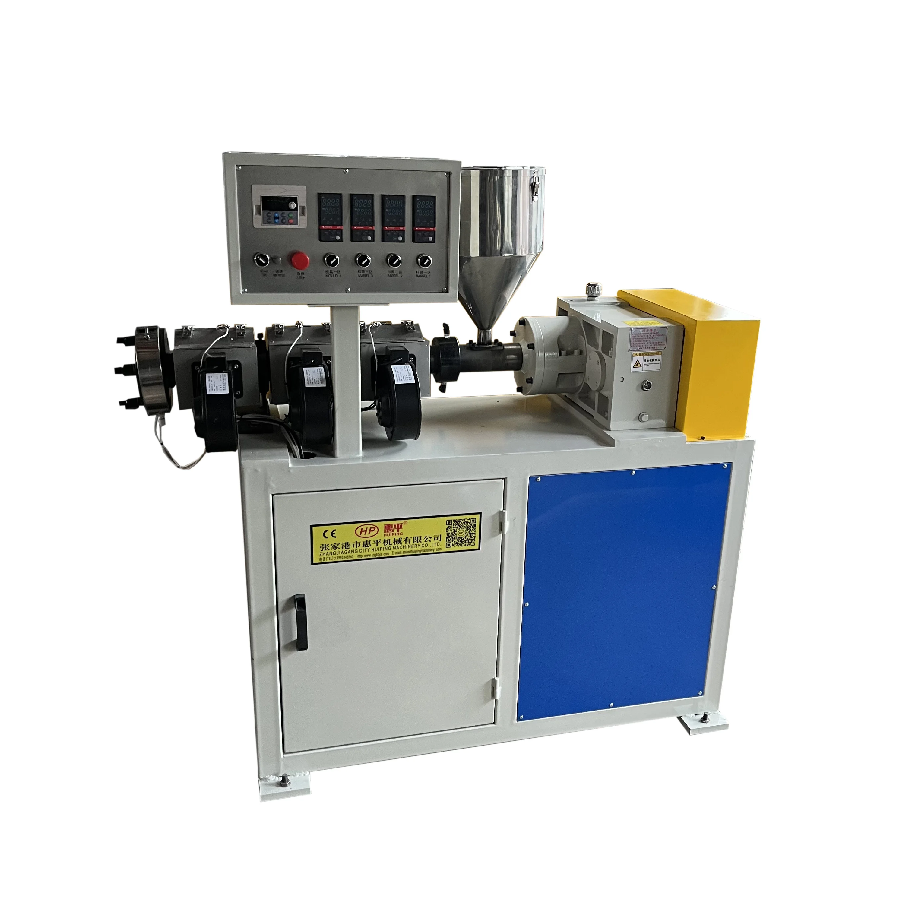 High Yield SJ Series Single Screw Plastic Extruder