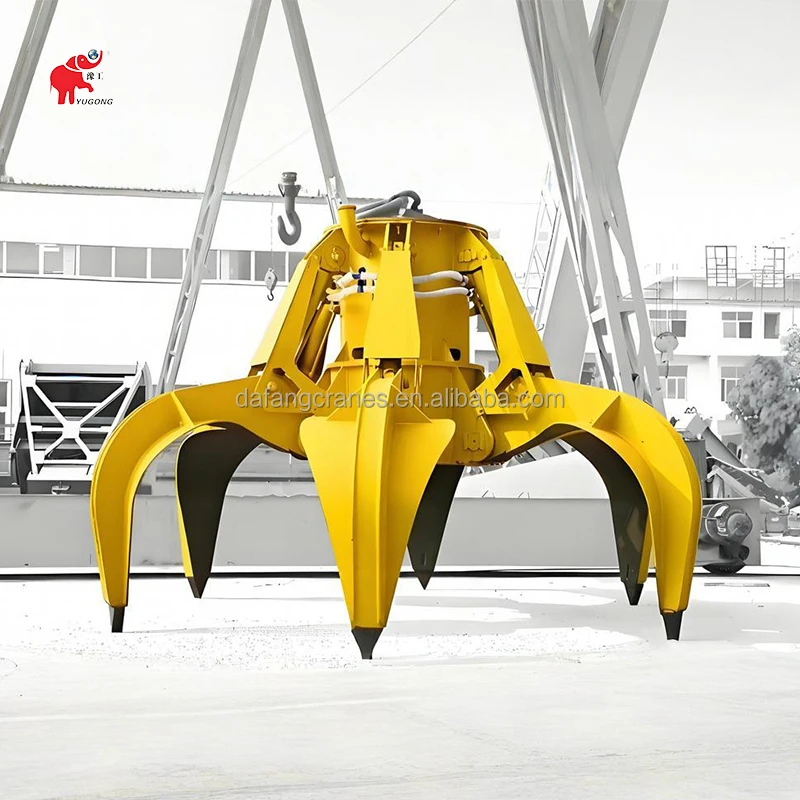 Металлический металлолом апельсиновой корки одинарный двойной четырехканатный захват Электрический гидравлический