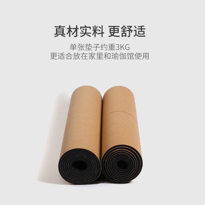 Premium Yoga Cork Mat | 5mm Thick Natural Tree Rubber Base and Bigger Mat for Extra Support
