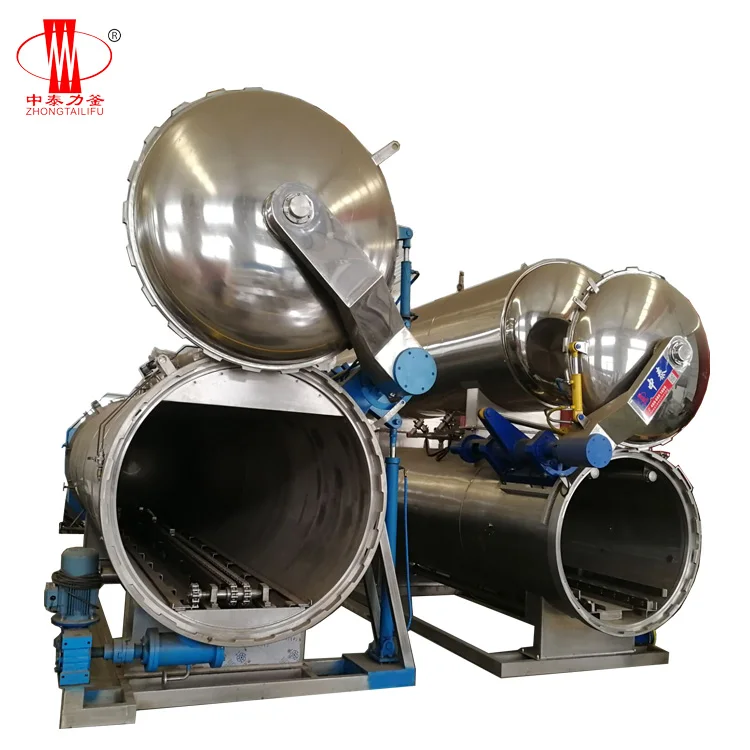 double-layer water immersion retort machine / PP bottles and HDPE bottles autoclave  equipment