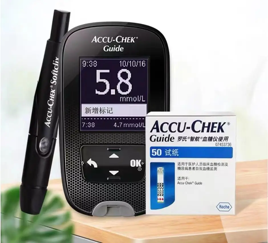 High-quality Plastic Built-in Battery Accu chek Guide Glucometer Home Medical Health Care Blood Glucose Meter