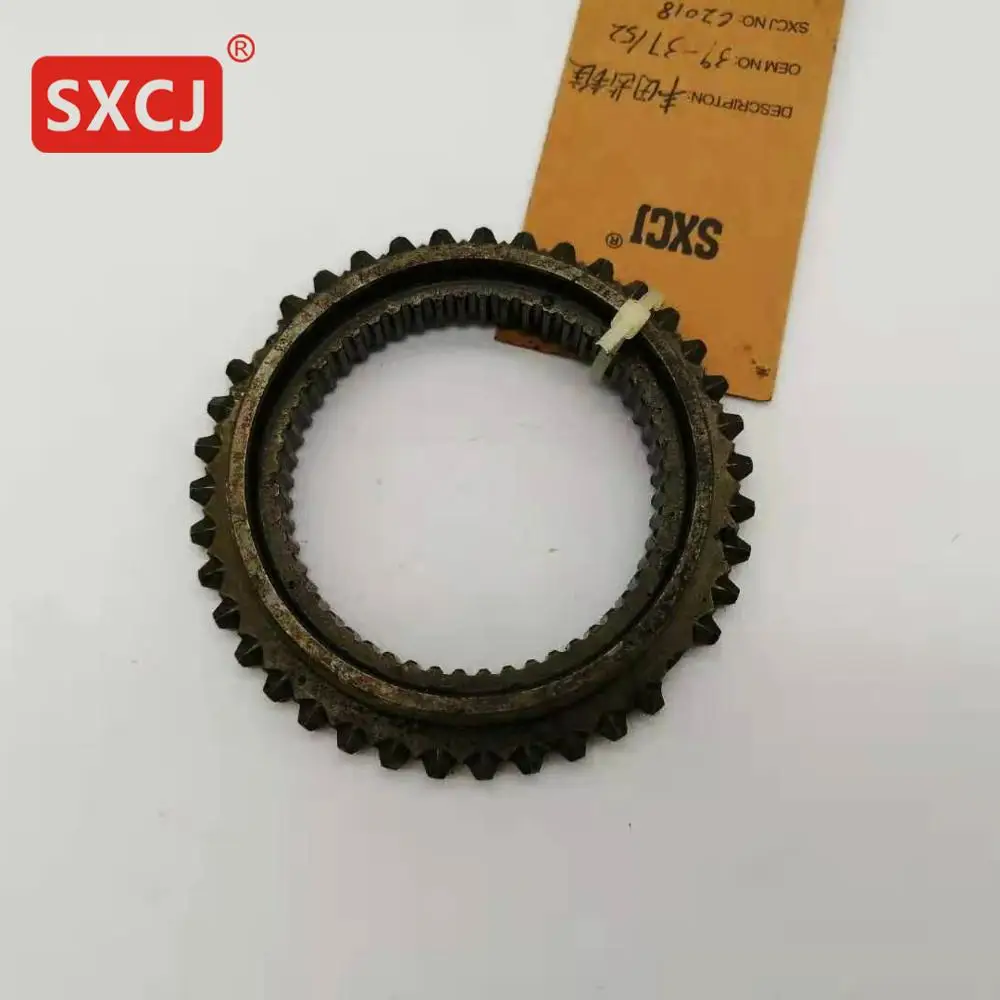 
auto transmission gearbox parts synchronizer cone for Toyota 