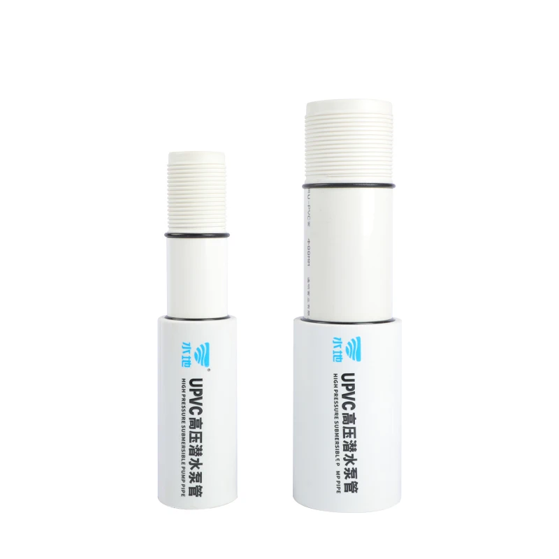 ПВХ колоннная труба из НПВХ колонная для бурения скважин водопроводная глубокой