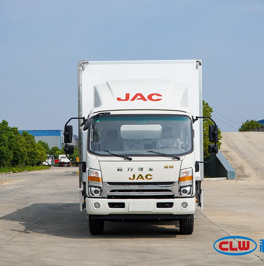 JAC Large capacity  refrigerated truck   box truck