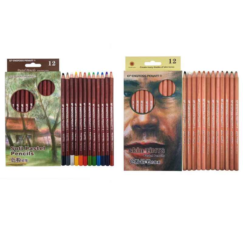 12PCS WOODEN ART DRAWING COLOR PENCIL SET IN PAPER BOX Soft Pastel Skin Tints COLOR PENCIL COLORING PENCILS 12