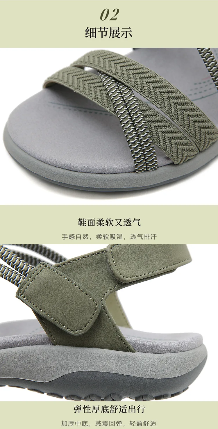 Wholesale Summer Flat Sandal Shoes New for Women Custom PU Printing Beach Sandals Anti-slip Casual Flat Shoes Women Sandals