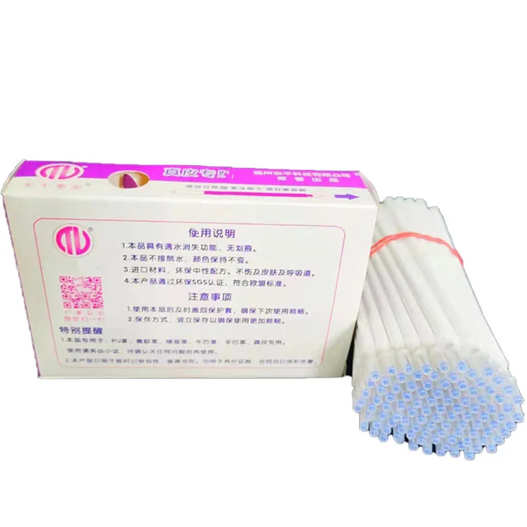 Hot Sell Clear Imprint That Can Be Wiped Off With Water For Leather And Cloth Pen