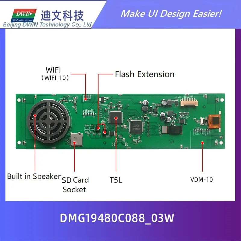  Сенсорный ЖК-дисплей DWIN T5L 8 88 дюйма 1920x480 разрешение 16 7 М цветной IPS-экран HMI дисплей