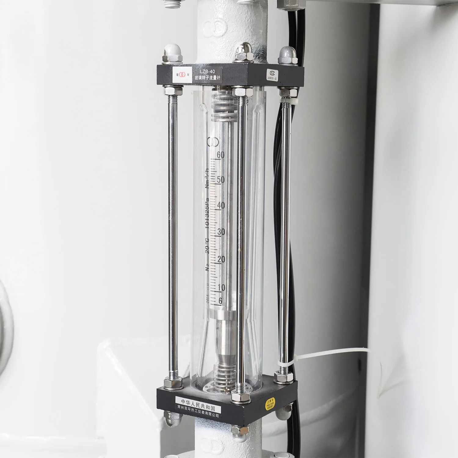 Yangtian Low Pressure Cryogenic Rectifying Liquid Nitrogen Plant And Liquid Nitrogen Generator