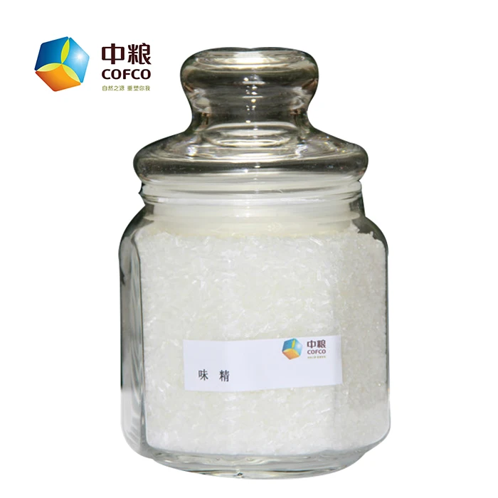 supplier wholesale pure msg