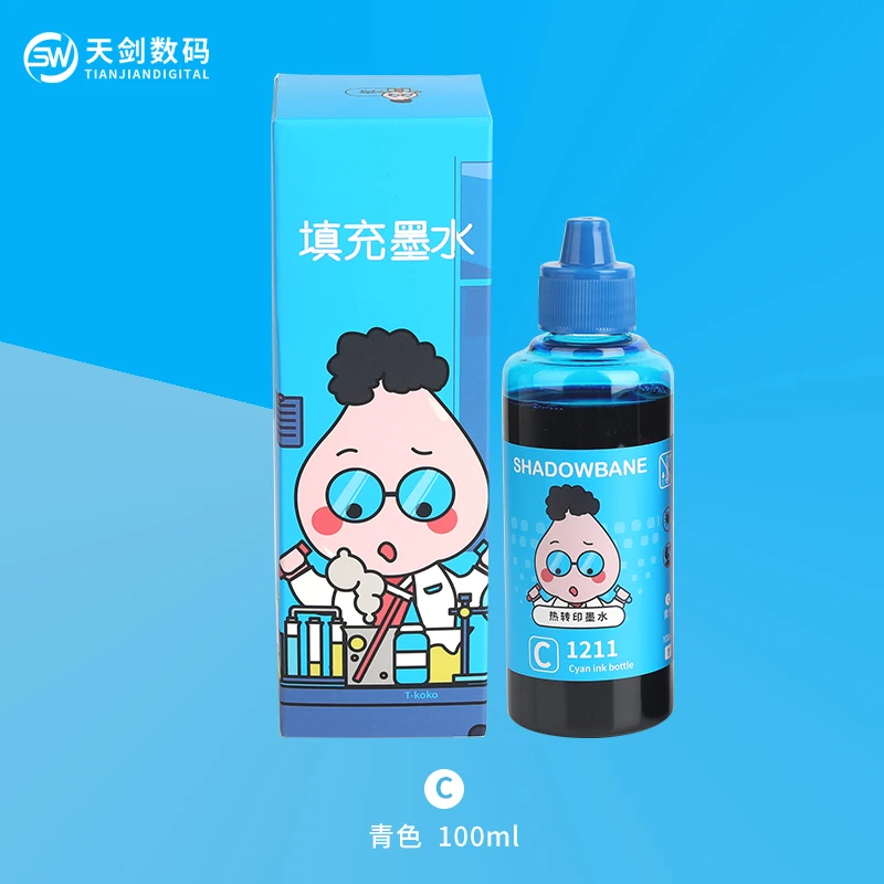 100ml good vivid colors dye sublimation ink for epson workforce wf 2630 3620 3720 4630 4734 7210 7710 7720 7820 7840 printer