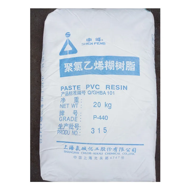 pvc paste resin p440/china pvc resin for plastic trademark/paste pvc resin from shanghai
