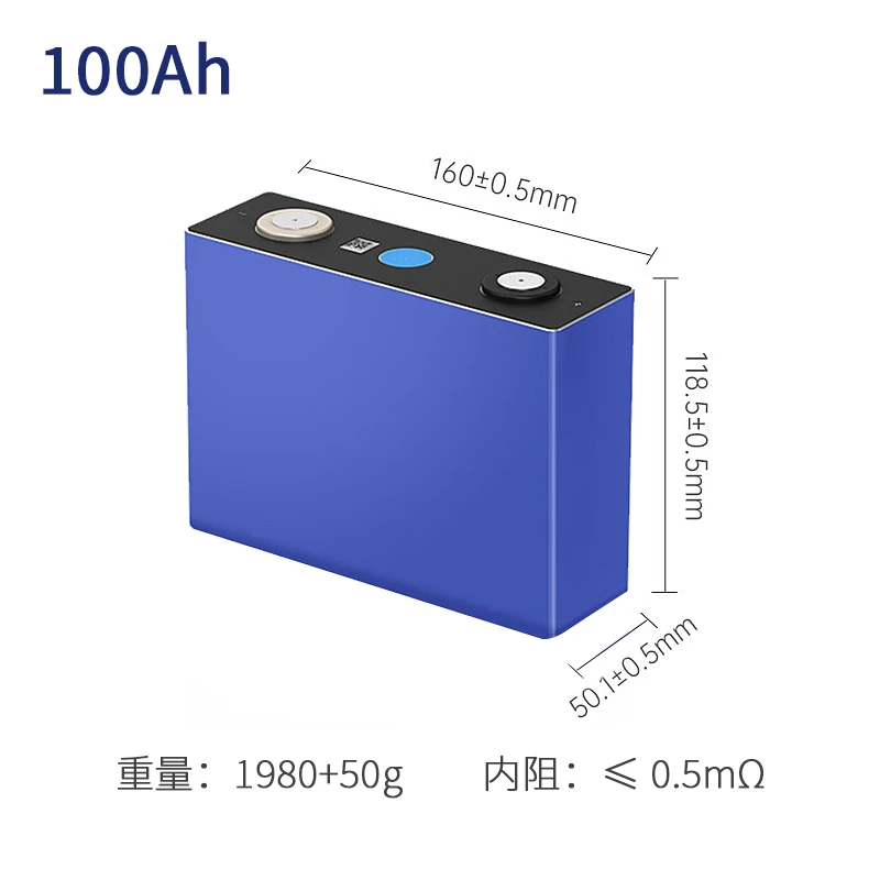 Усовершенствованная батарея LFP lifepo4 100 А/ч 50 51 2 В 204 8
