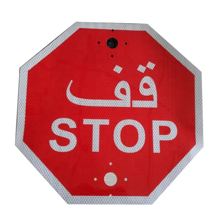 Self Adhesive Reflective Stop Sign for Safety