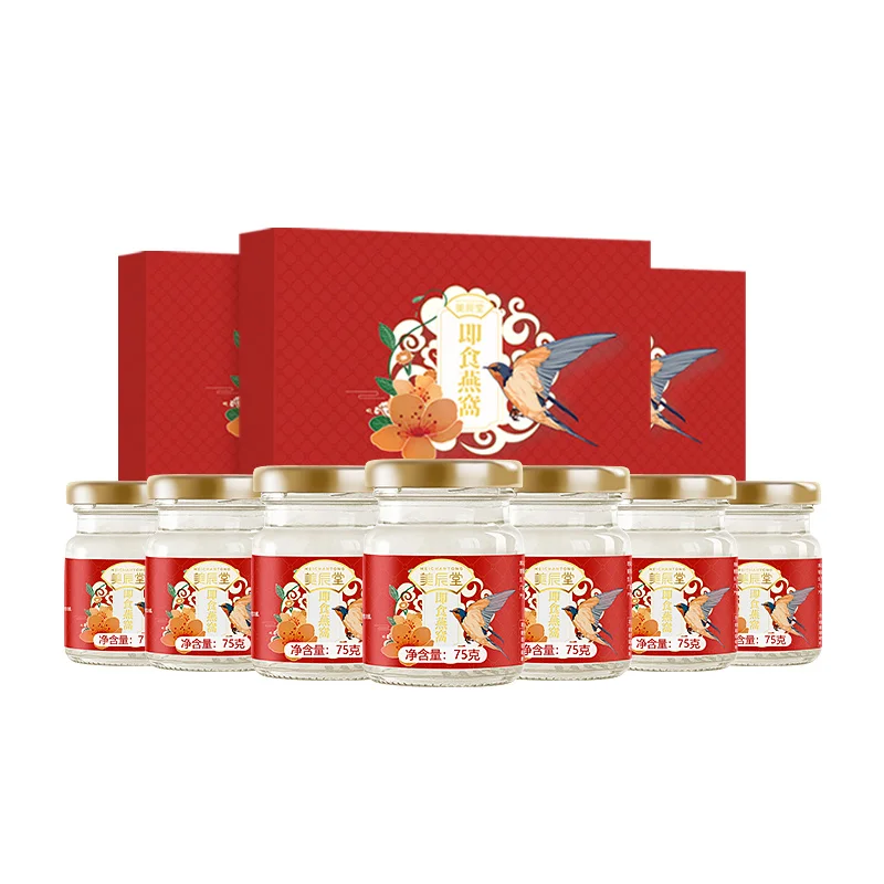 Мгновенная Подарочная коробка для птичьего гнезда meiwalkong, 75 г * 8 бутылок