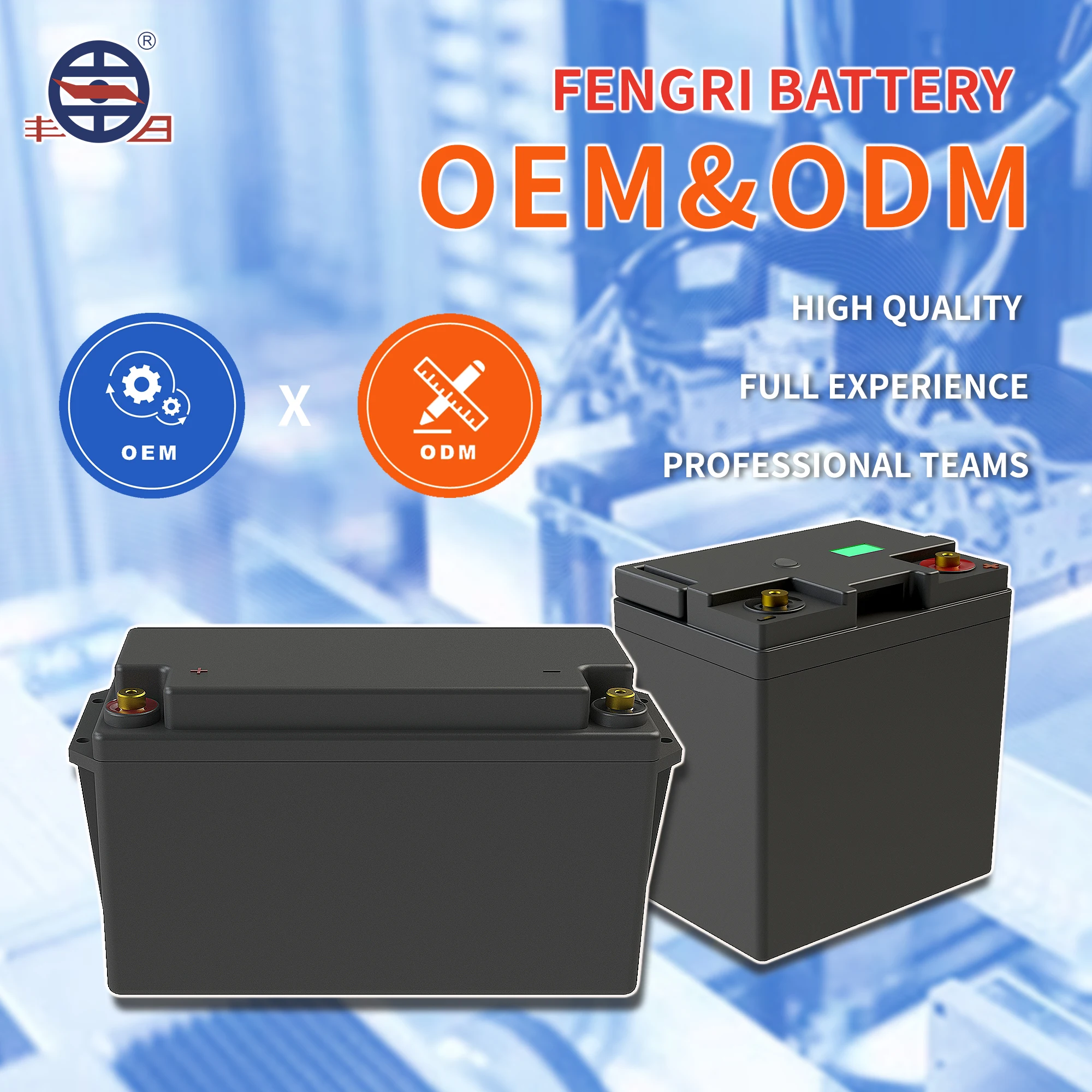 Factory Customized  12v lithium battery pack for emergency lighting