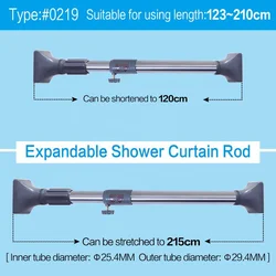 BAOYOUNI Stainless Steel Bathroom Extension Rod Shower Curtain Rods Hanging Rails 123-210cm