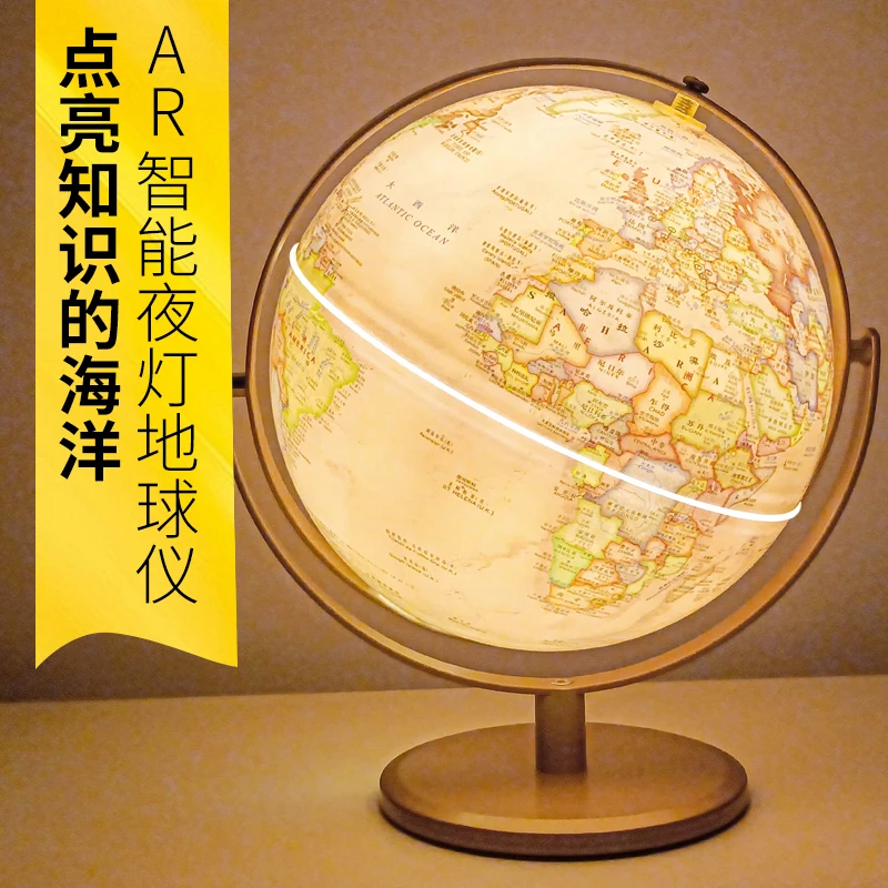 Vintage Wooden Stand Design Globe Polished Antique Globe World Map for Office Decorate