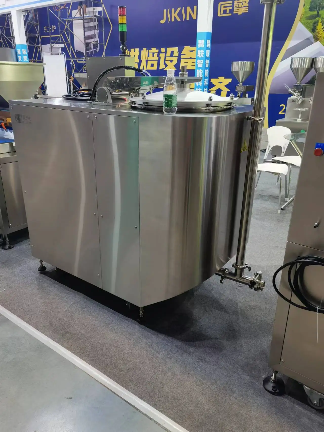 Youdo machinery marshmallow chiffon sponge cake cotton candy aerating machine  cake batter aeration mixer aerating machine