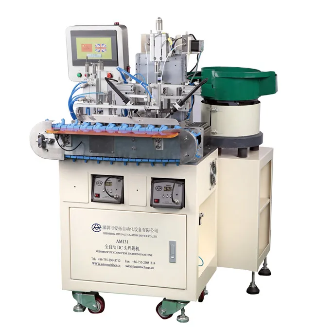 3.5 dc power cord plug crimping soldering machine