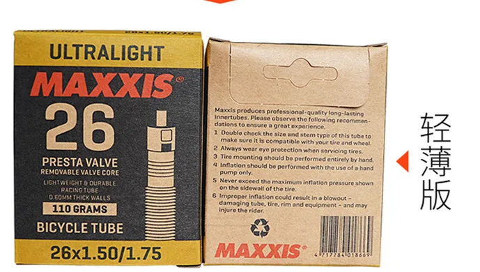  Высококачественная и прочная велосипедная внутренняя труба MAXXIS 26 27 5 29 дюймов горный шоссейный велосипед