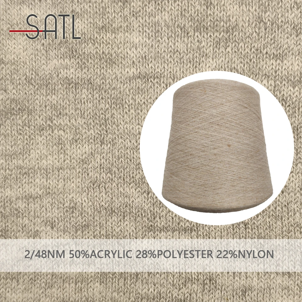 Favorable Price 2/48nm 50%Acrylic 28%Polyester 22%Nylon Melange Yarn With Good Elasticity