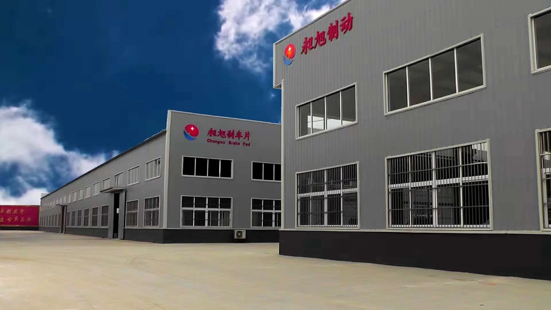 SDCX D924 Ceramic Brake Pads For KIA K5 Car China High Quality Auto Parts Front Brake pad in stock and real price