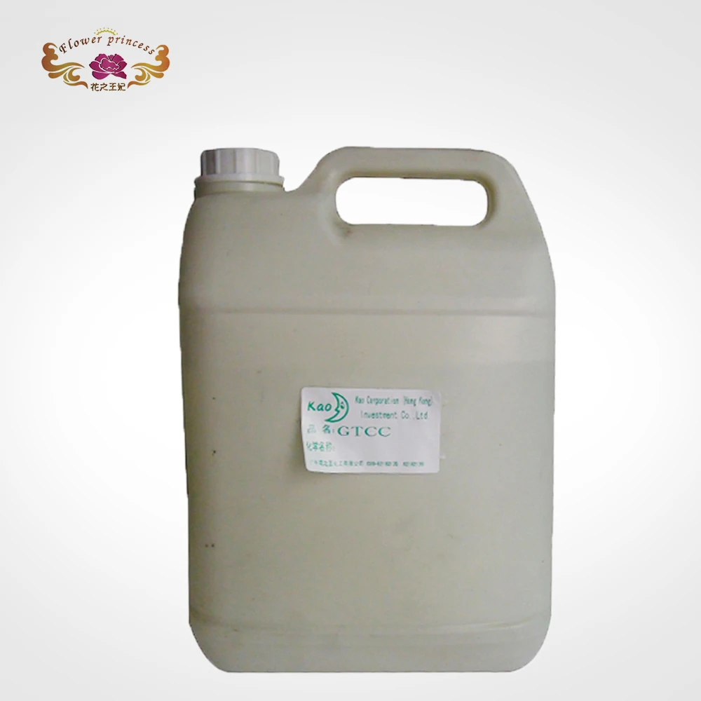 Medium Chain Triglycerides / Triglyceride Caprylic / capric / GTCC for Skin Care Products