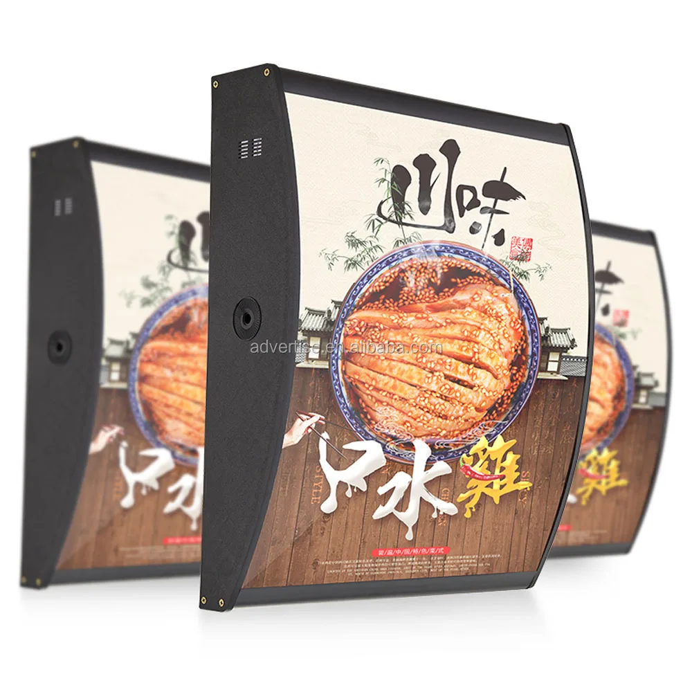 customized size curve order light box hanging or ceilling style plastic led menu display for coffee shop KFC restaurants