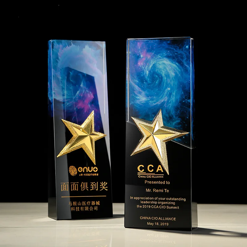 Crystal Dance Trophy Color Printing Photo Bevel Screen Metal Five-pointed Star Outstanding Staff Medal Licensing Card