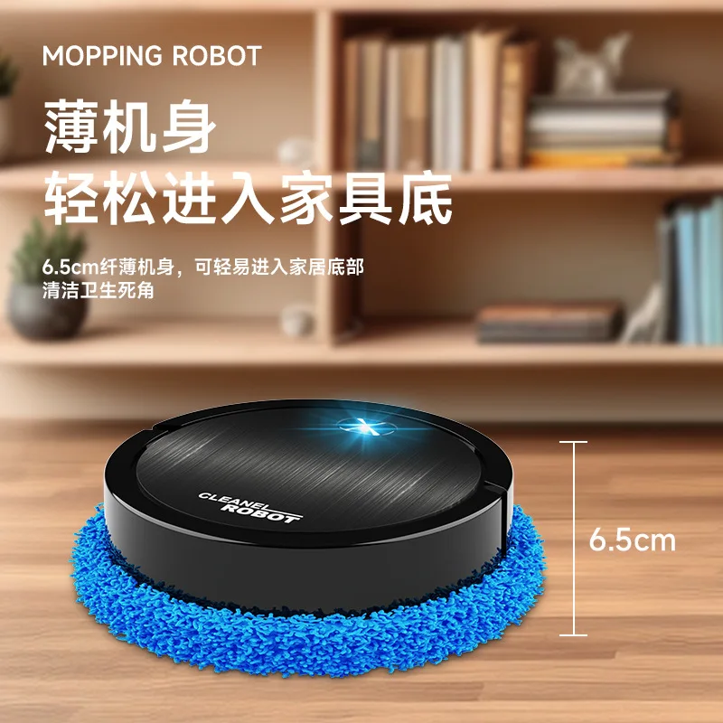 Fully automatic household silent mopping robot intelligent sweeping and mopping cloth self-cleaning washing integrated device