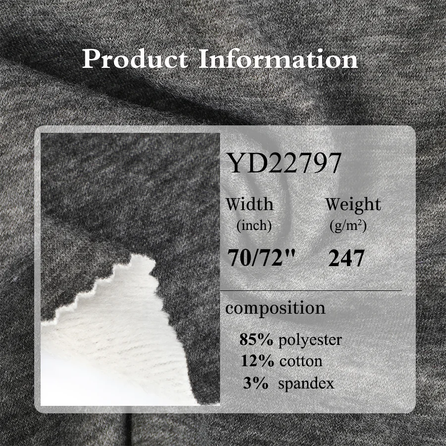 Custom Color 250Gsm 85 Polyester 12 Cotton 3 Spandex Polyester Cotton Fabric Boa  Polar Fleece Fabric For Winter Clothing