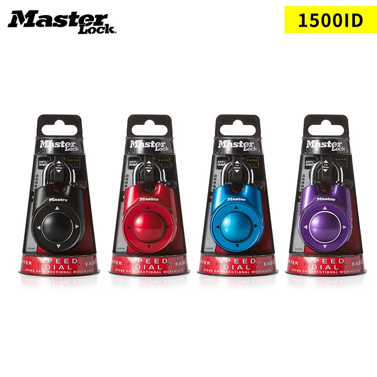 Мастер замок 1500ID Портативный Тренажерный зал школы дверной направленный пароль