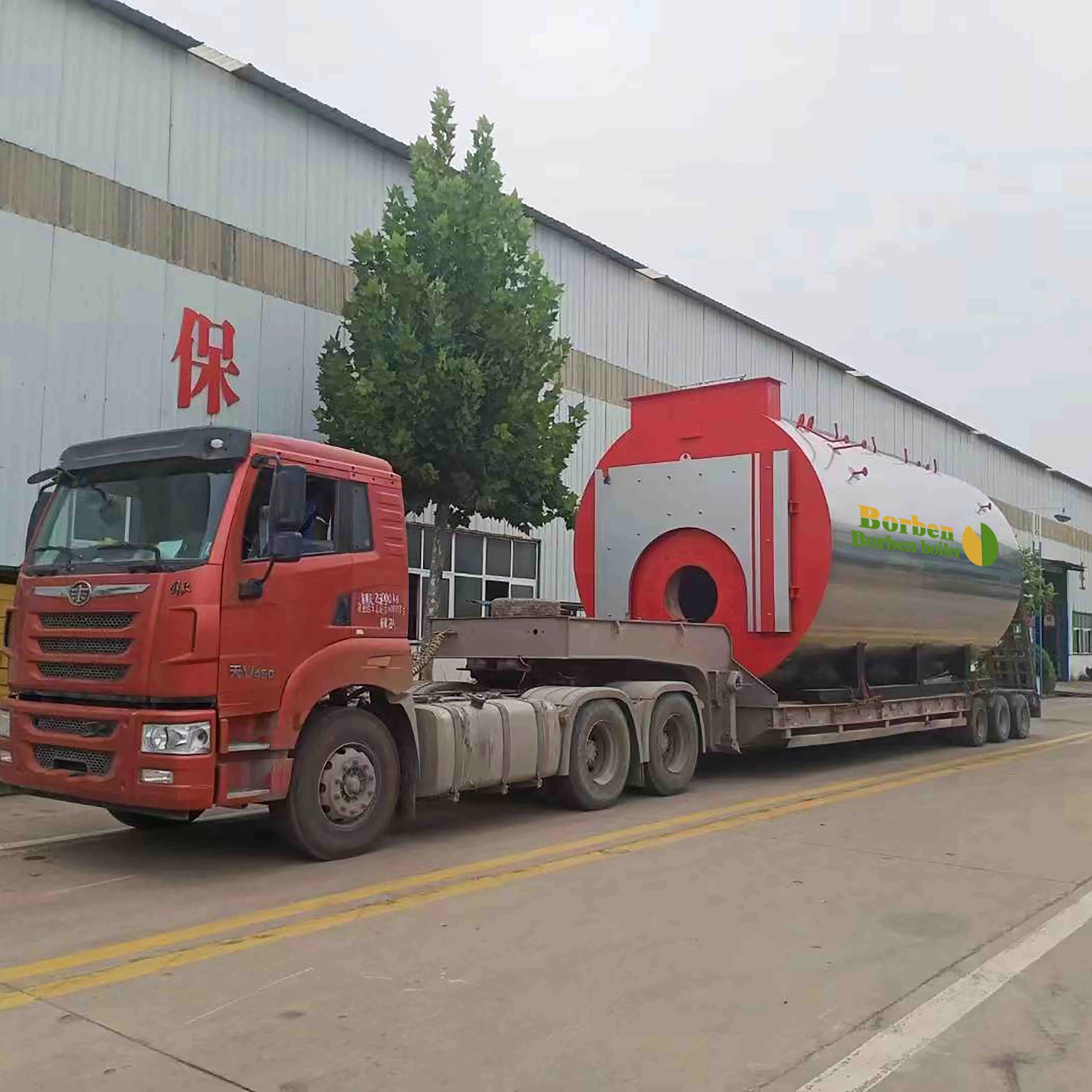 EPCB Class a Gas and Diesel Steam Boiler Steam Generator Fire Key Item Building Horizontal Style Industrial Food Sales Energy
