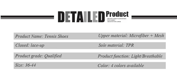 DZ06 tennis shoes (3).jpg