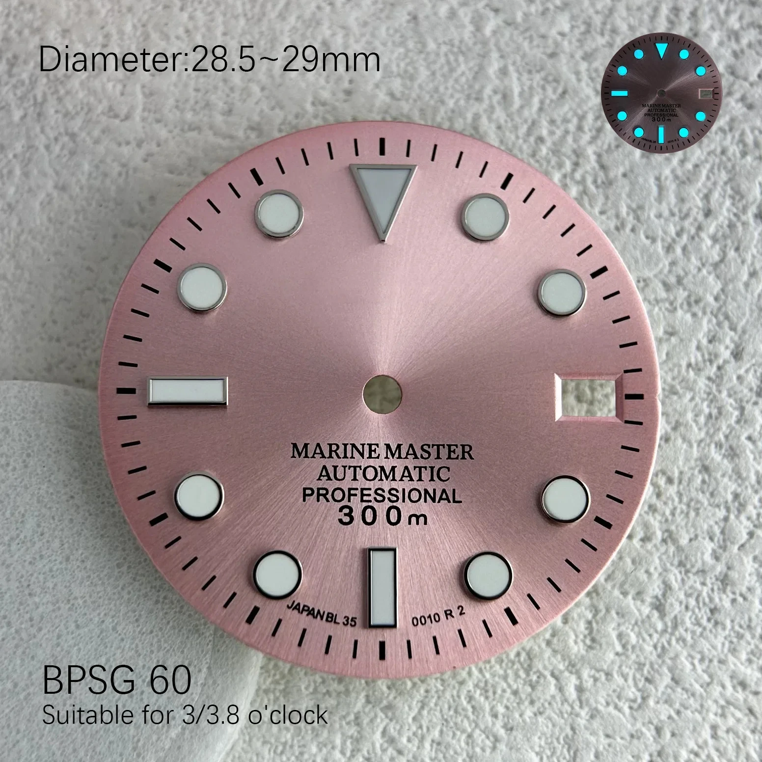 Custom High Quality 28.5mm Modified Sun Patterned NH35/NH36 Dial Watch Accessories Custom Watch dial custom  logo