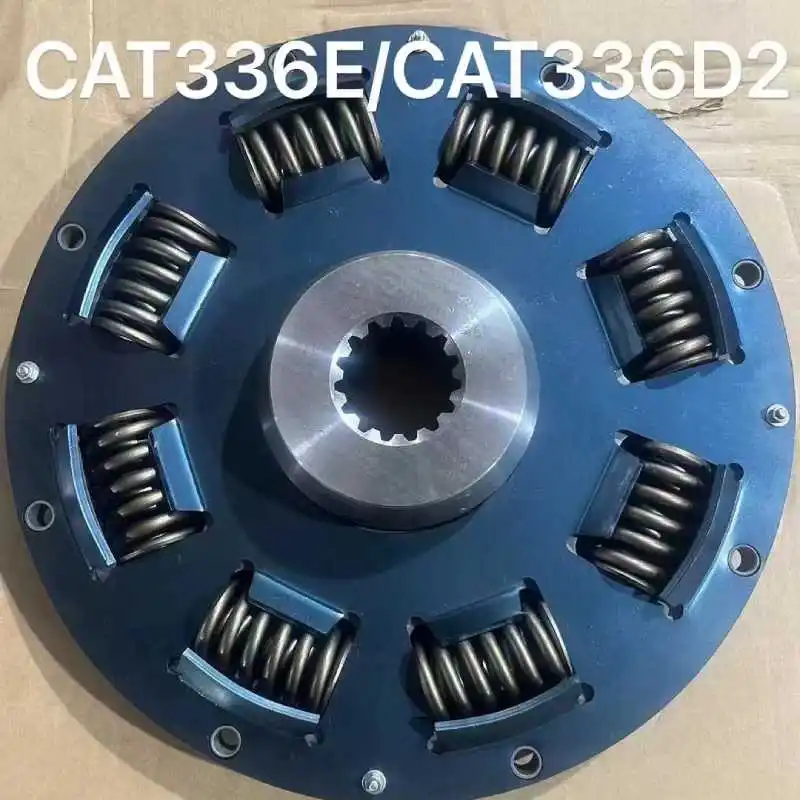 Запчасти для промышленного оборудования LANXIN диск сцепления CAT336E демпфер в сборе CAT336D2