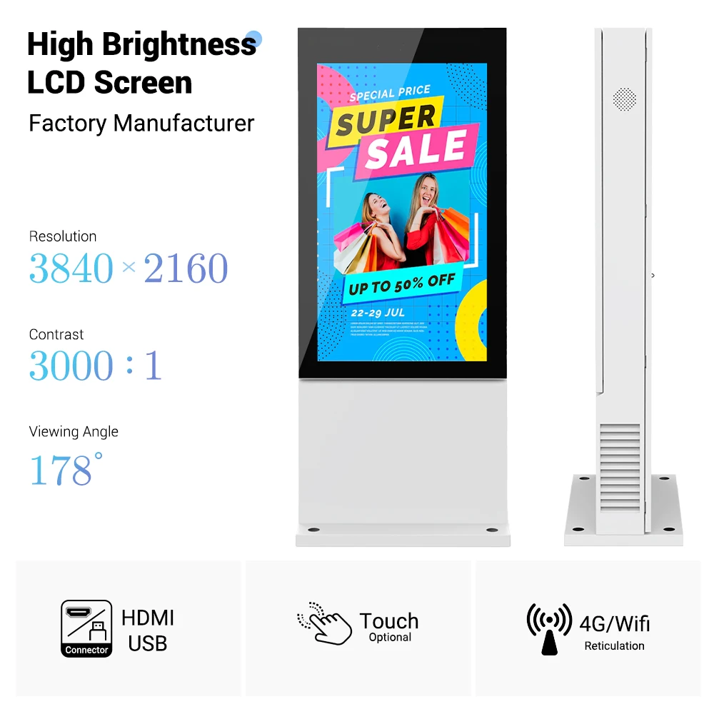advertising kiosk totem pole solar ip65 screen 5000nits 55inch monitor window waterproof lcd screen outdoor display tv 55inch