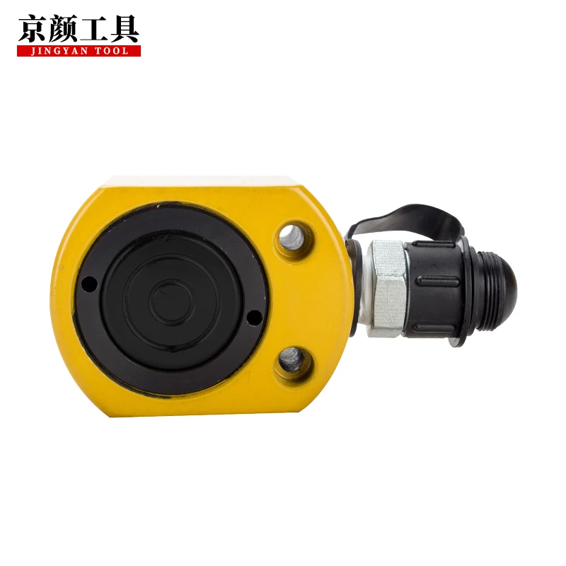 Ultra-thin Hydraulic jack FPY-5 split-unit jack 5T hydraulic cylinder