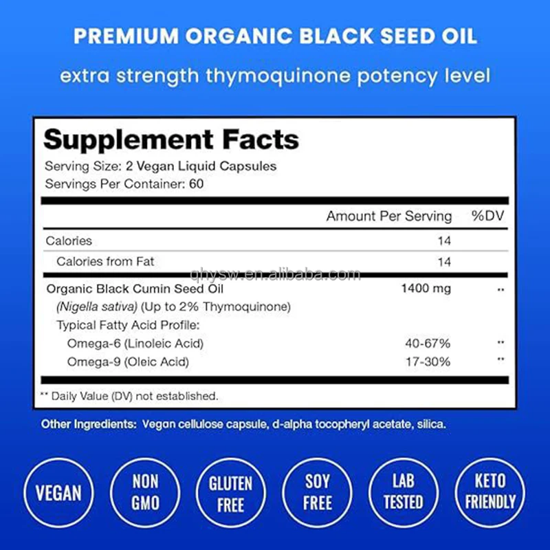 OEM ODM Black Seed Oil Capsules Organic Healthcare Supplement Boost lmmunity  Black Seed Oil Capsules For Hair Growth