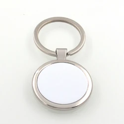 Металлический пустой термотрансферный брелок для сублимационной печати
