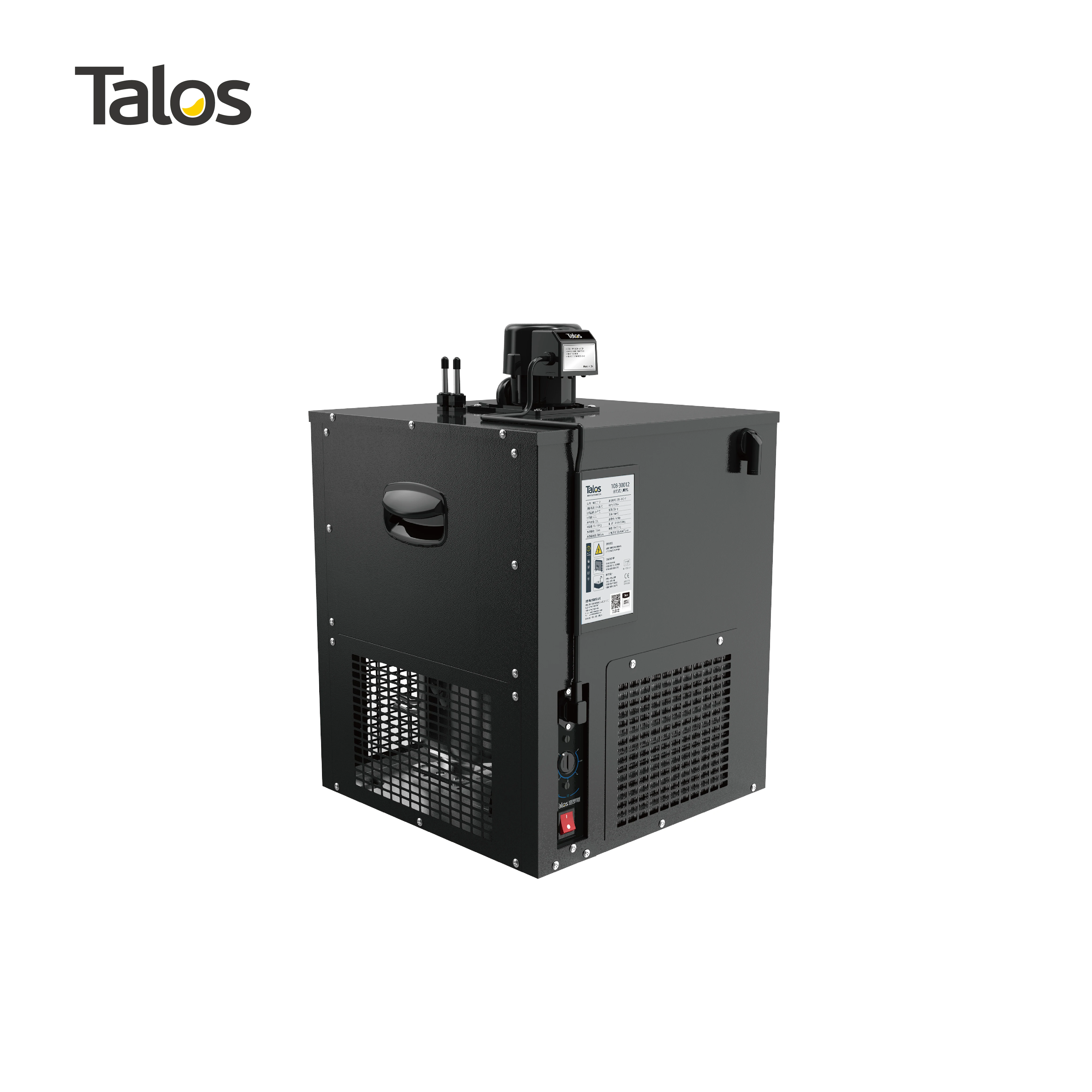 TALOS High Quality Pub Equipment Beer Chiller beer cooler water cooling