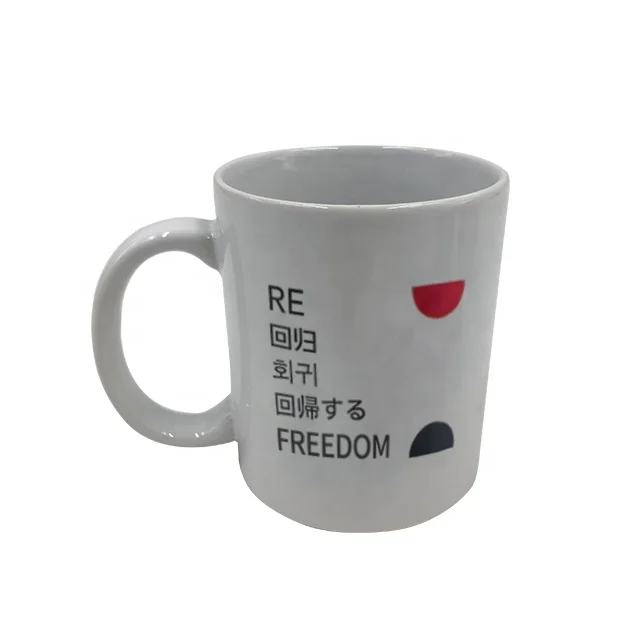  BSCI Promotional Logo Printed Amazon Ceramic Coffee Mugs