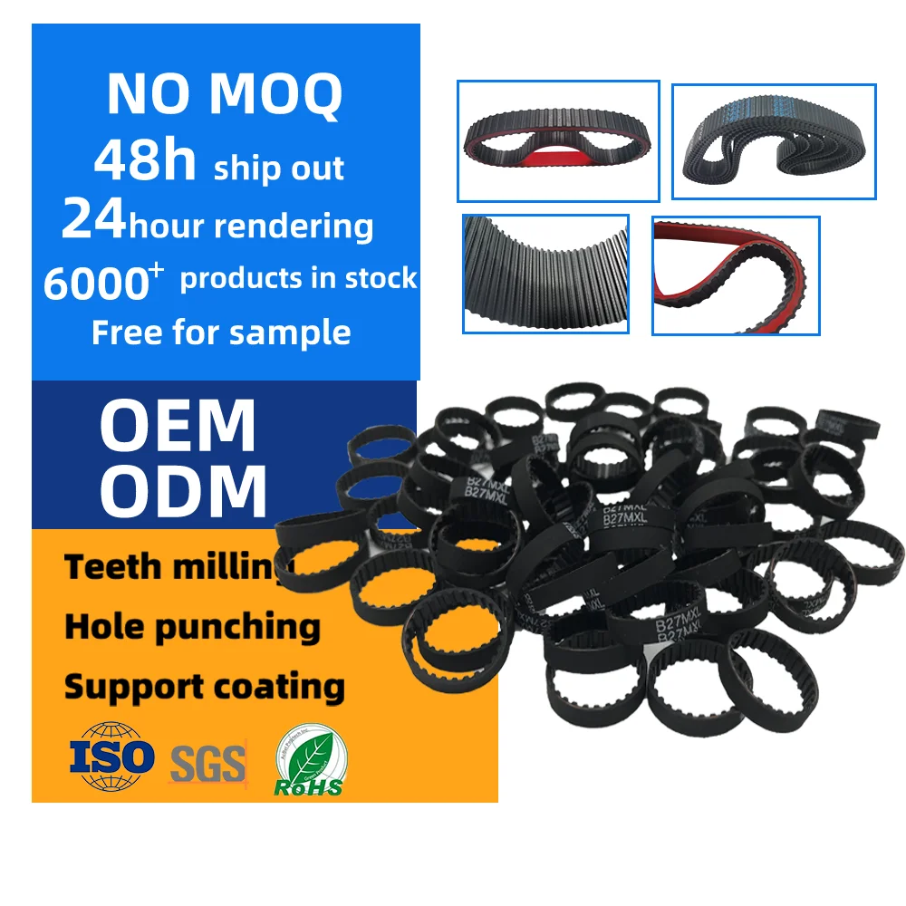 Best Manufacturer SuperTorque  Small Rubber timing belt MXL S2M 1.5GT Small Rubber timing belt Manufacture factory